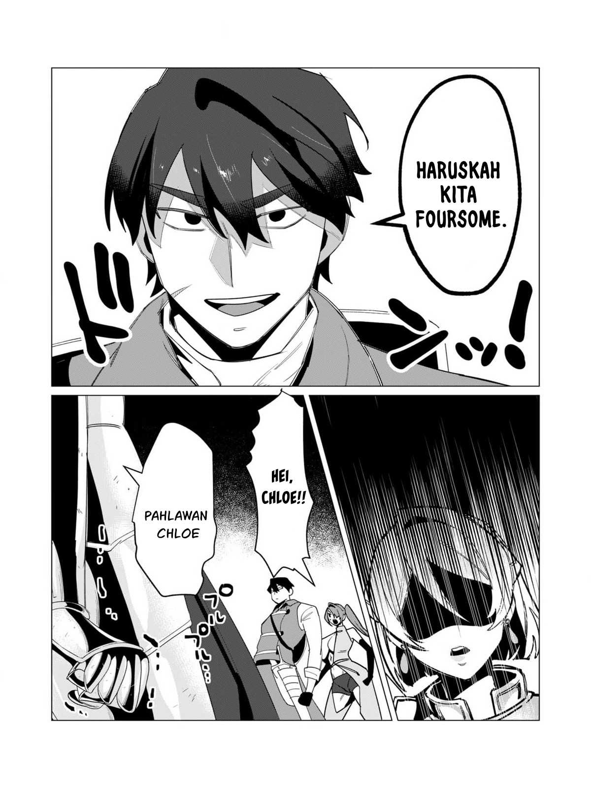 The Hero Wants a Milf As a Reward - Chapter 14 19 The Hero Wants a Milf As a Reward - Chapter 14 19