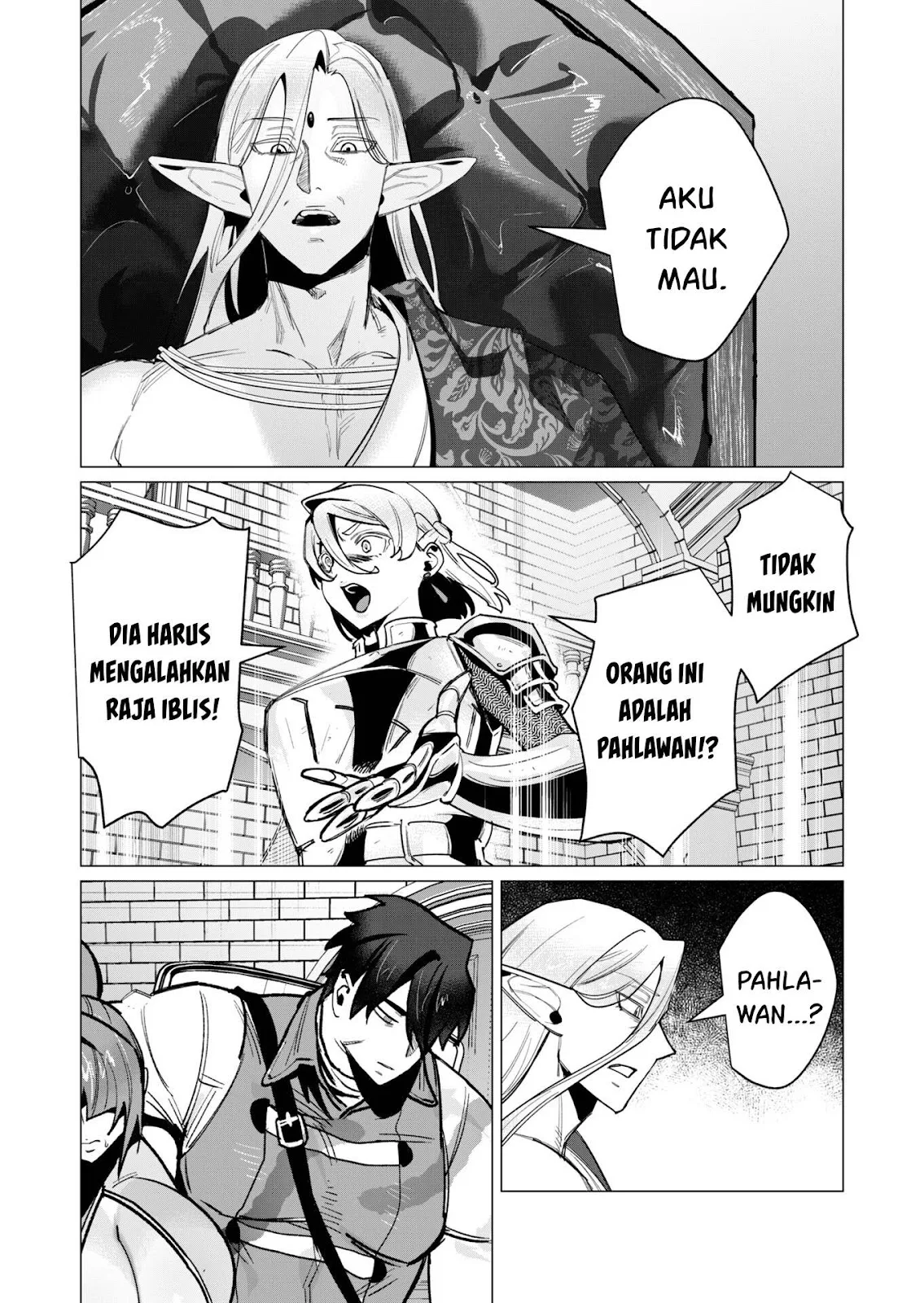 The Hero Wants a Milf As a Reward - Chapter 15 21 The Hero Wants a Milf As a Reward - Chapter 15 21