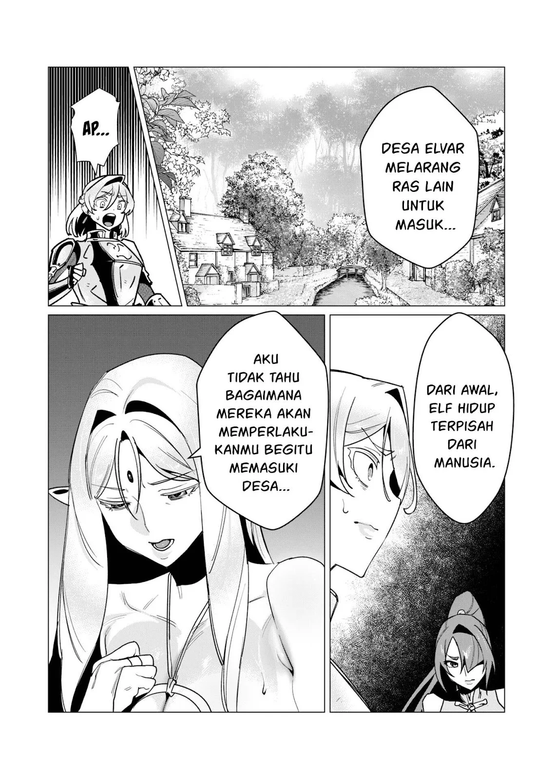 The Hero Wants a Milf As a Reward - Chapter 15 3 The Hero Wants a Milf As a Reward - Chapter 15 3