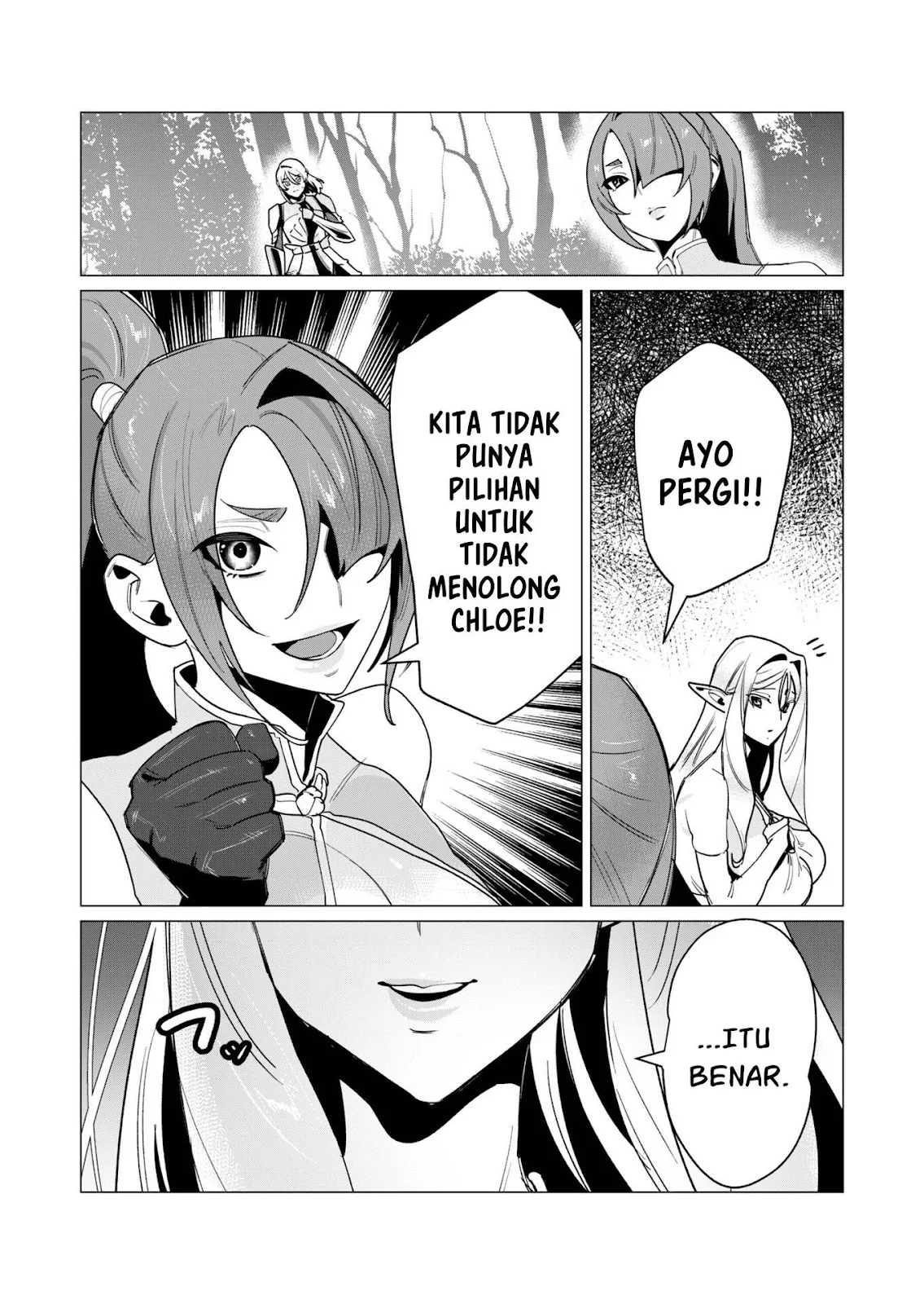 The Hero Wants a Milf As a Reward - Chapter 15 38 The Hero Wants a Milf As a Reward - Chapter 15 38