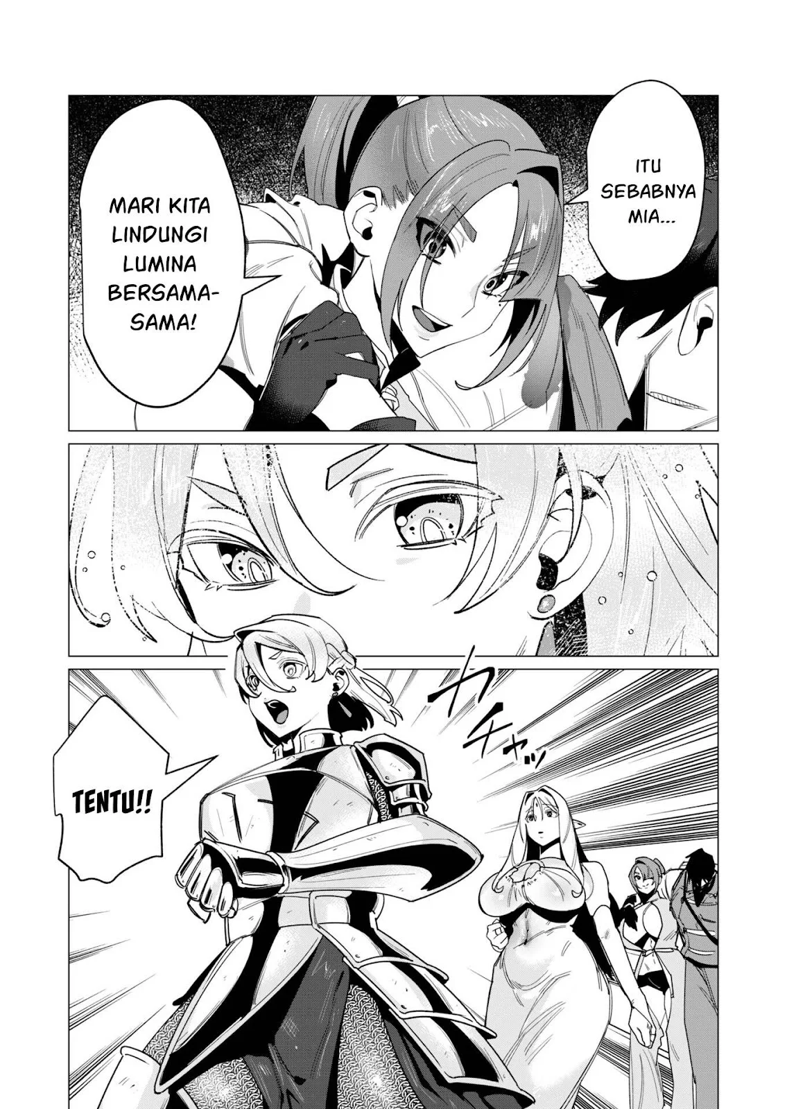 The Hero Wants a Milf As a Reward - Chapter 15 11 The Hero Wants a Milf As a Reward - Chapter 15 11