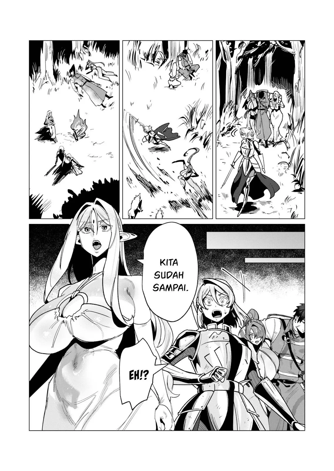 The Hero Wants a Milf As a Reward - Chapter 15 40 The Hero Wants a Milf As a Reward - Chapter 15 40