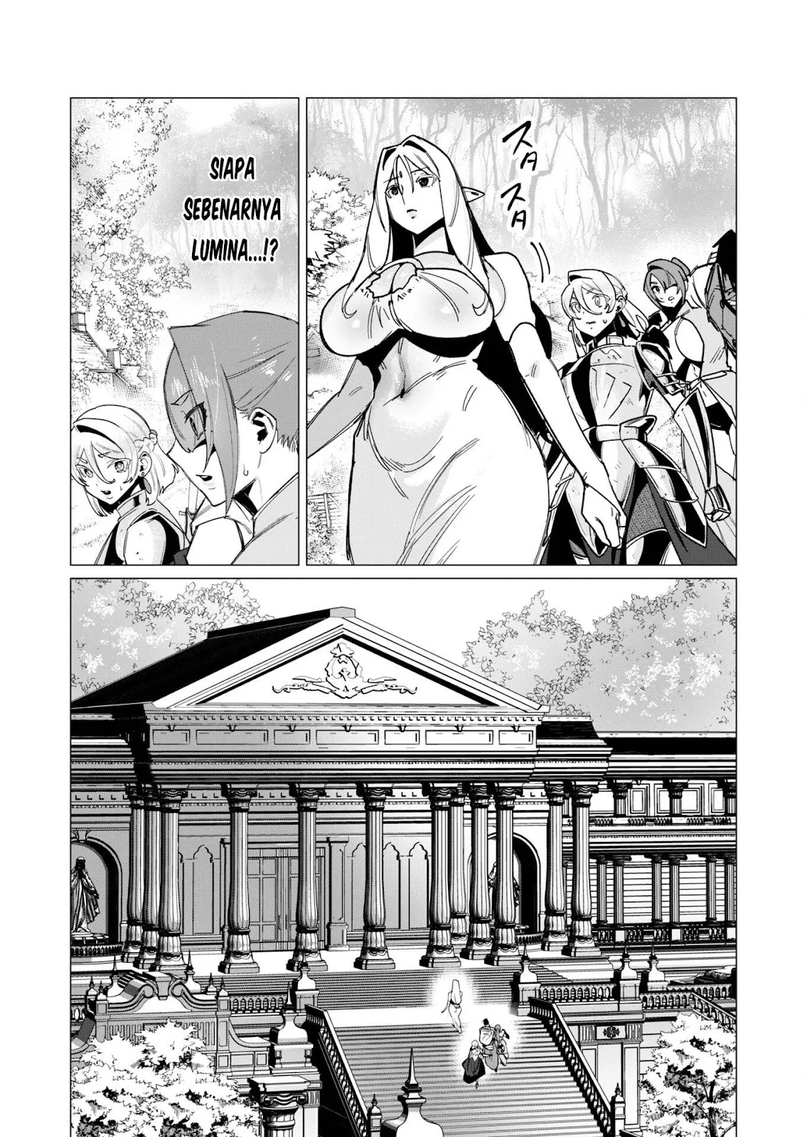 The Hero Wants a Milf As a Reward - Chapter 15 51 The Hero Wants a Milf As a Reward - Chapter 15 51