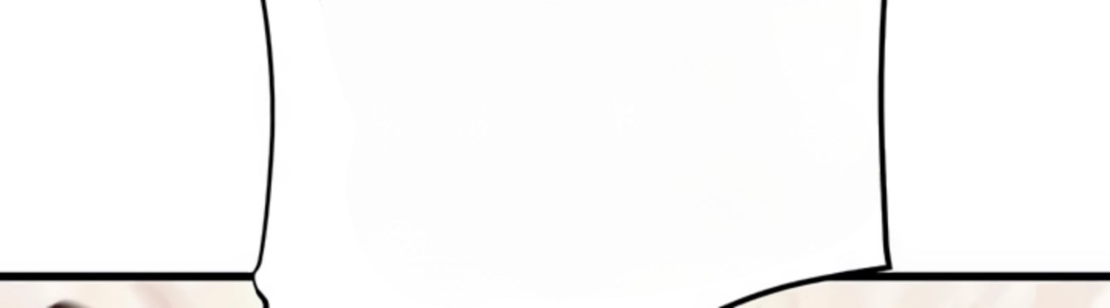 The Man Who Devours - Chapter 29 21 The Man Who Devours - Chapter 29 21