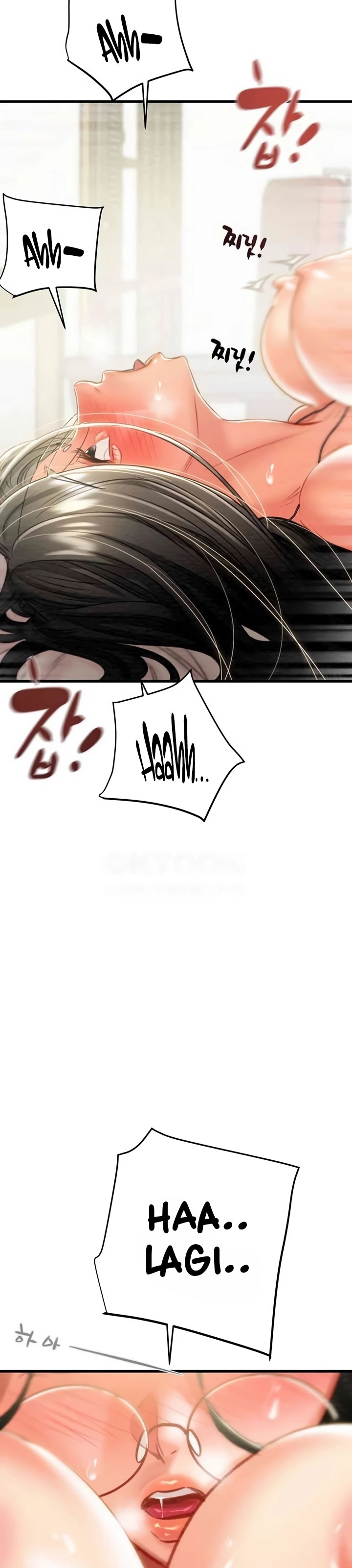 The Man Who Devours - Chapter 29 27 The Man Who Devours - Chapter 29 27