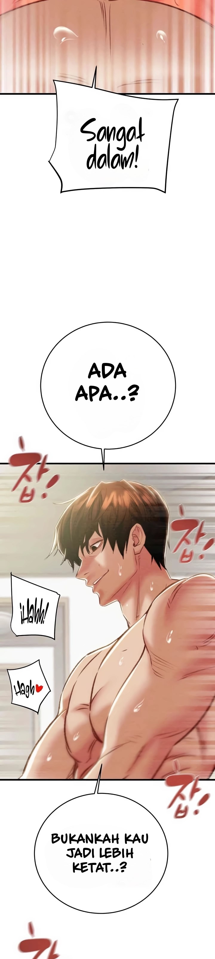 The Man Who Devours - Chapter 29 25 The Man Who Devours - Chapter 29 25