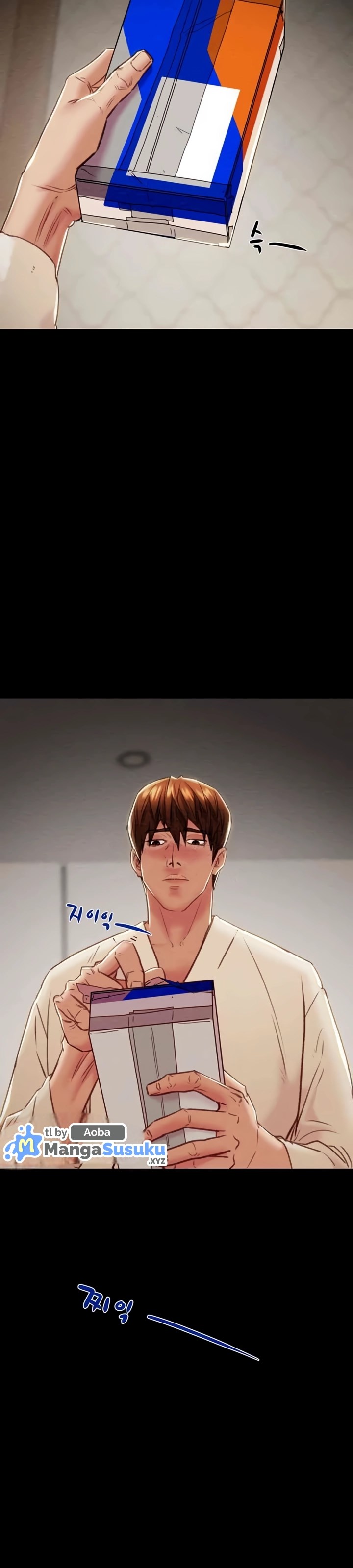 The Man Who Devours - Chapter 29 62 The Man Who Devours - Chapter 29 62