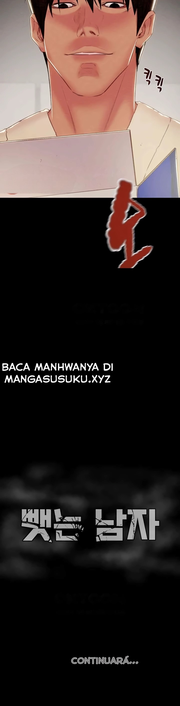 The Man Who Devours - Chapter 29 65 The Man Who Devours - Chapter 29 65