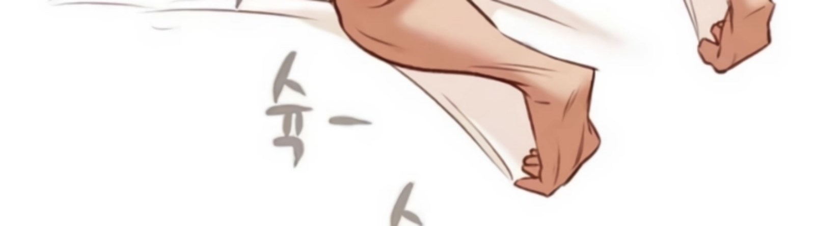 The Man Who Devours - Chapter 29 41 The Man Who Devours - Chapter 29 41