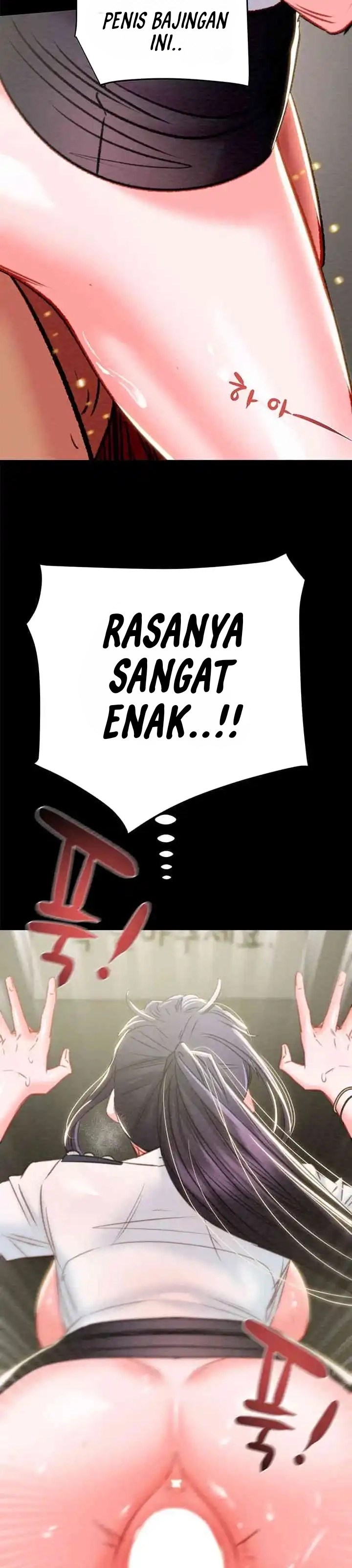 The Man Who Devours - Chapter 26 23 The Man Who Devours - Chapter 26 23