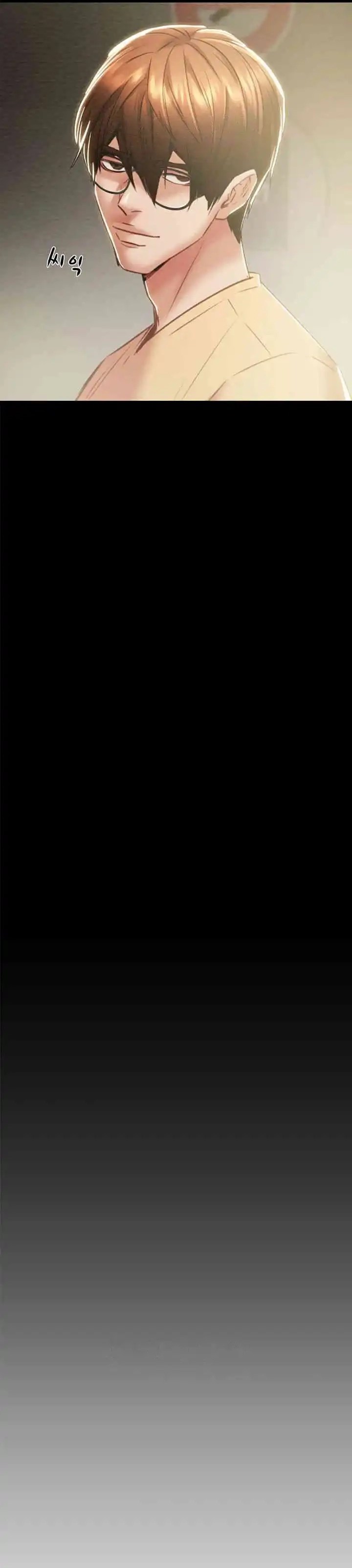 The Man Who Devours - Chapter 26 39 The Man Who Devours - Chapter 26 39