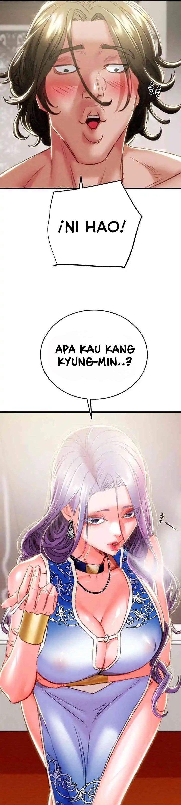 The Man Who Devours - Chapter 26 48 The Man Who Devours - Chapter 26 48