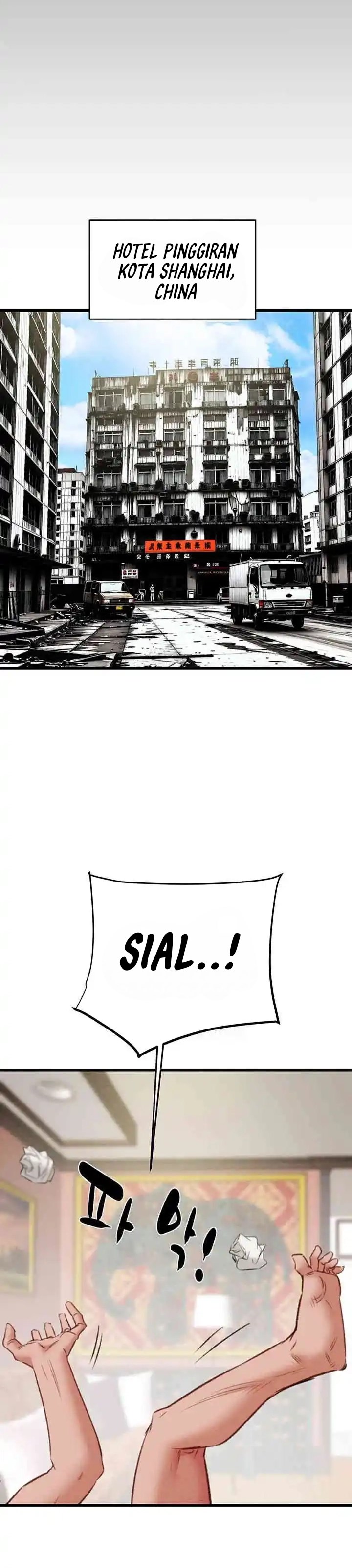 The Man Who Devours - Chapter 26 40 The Man Who Devours - Chapter 26 40