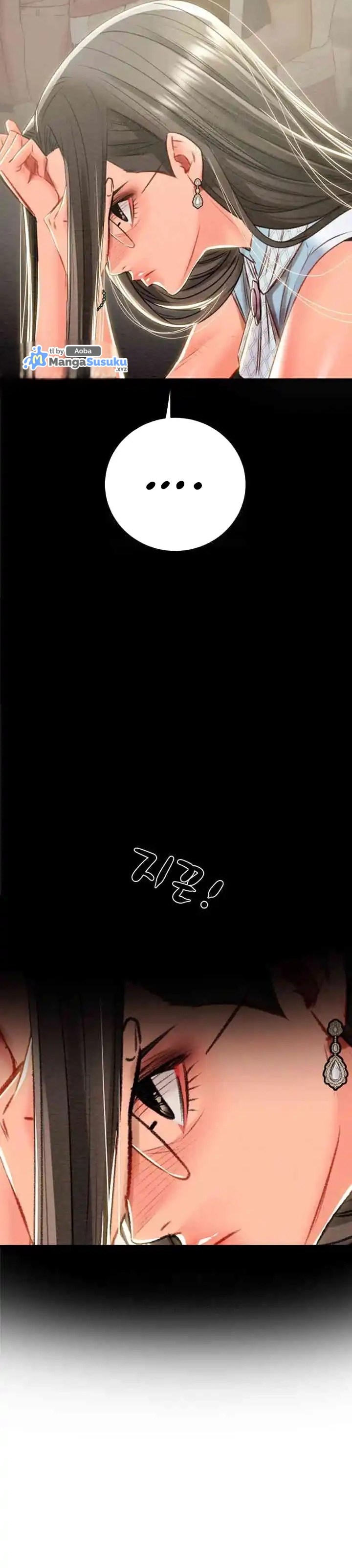 The Man Who Devours - Chapter 26 57 The Man Who Devours - Chapter 26 57