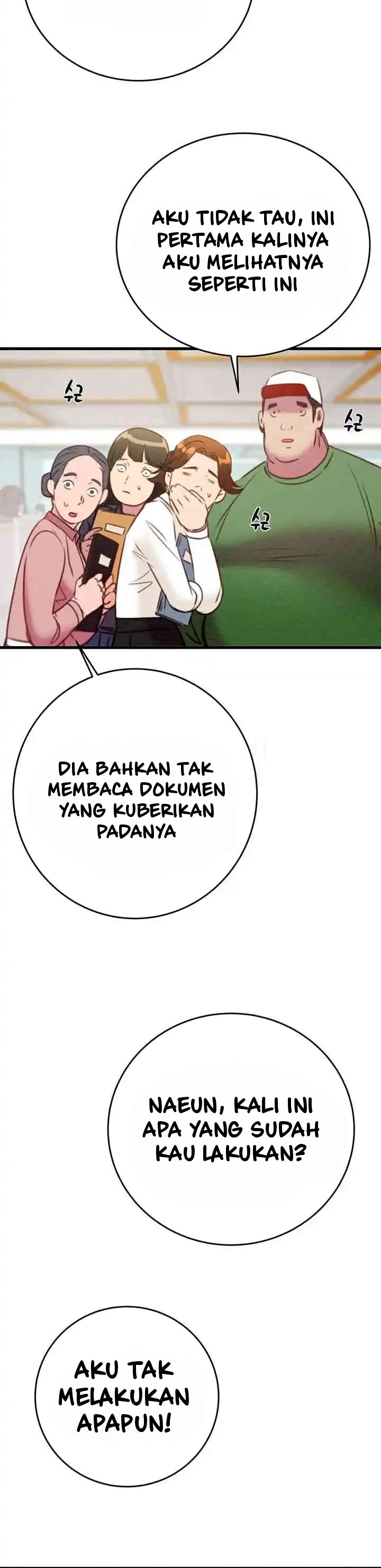 The Man Who Devours - Chapter 26 55 The Man Who Devours - Chapter 26 55