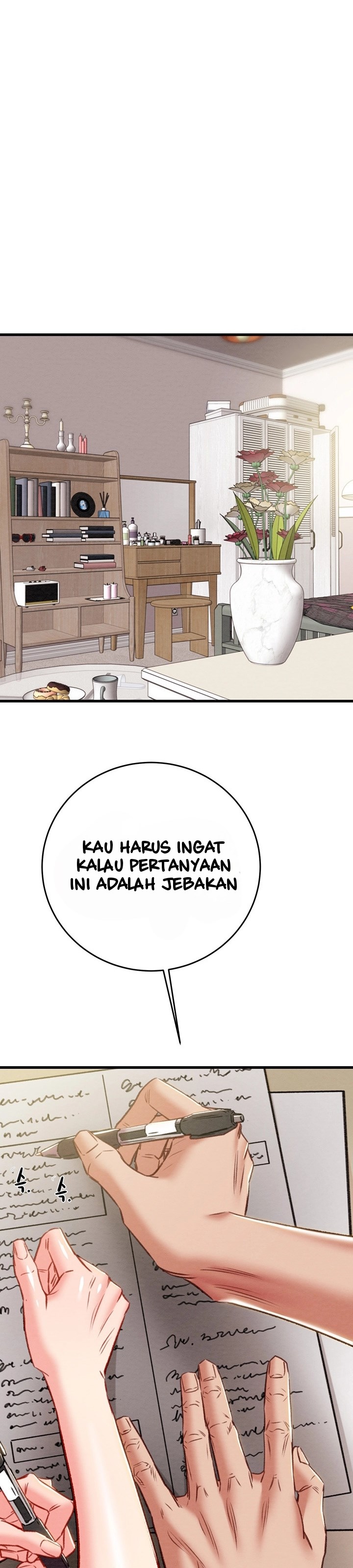 The Man Who Devours - Chapter 31 14 The Man Who Devours - Chapter 31 14