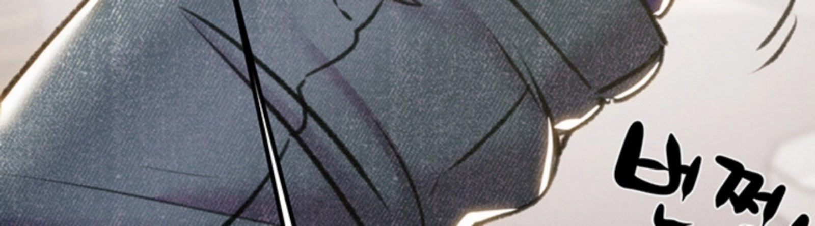 The Man Who Devours - Chapter 31 58 The Man Who Devours - Chapter 31 58