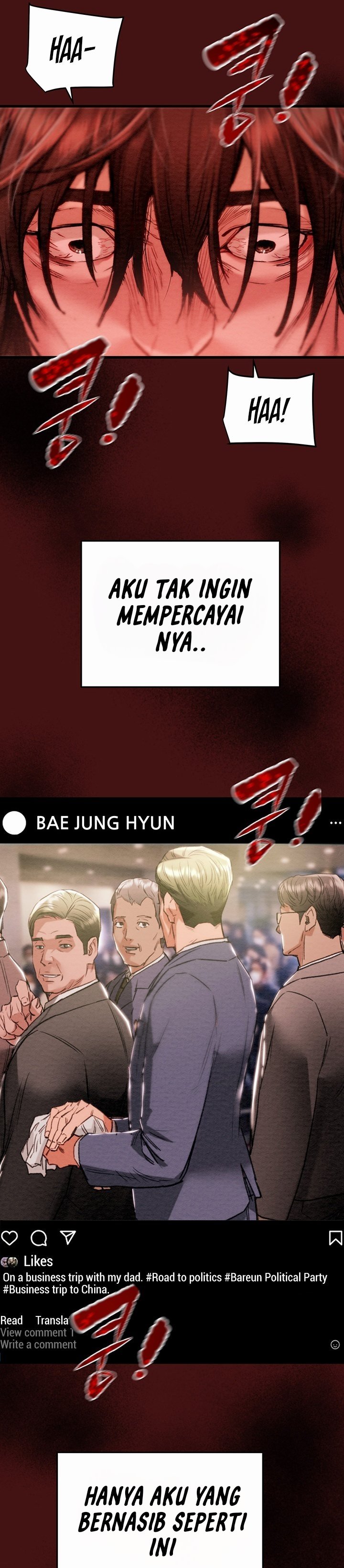 The Man Who Devours - Chapter 1 22 The Man Who Devours - Chapter 1 22