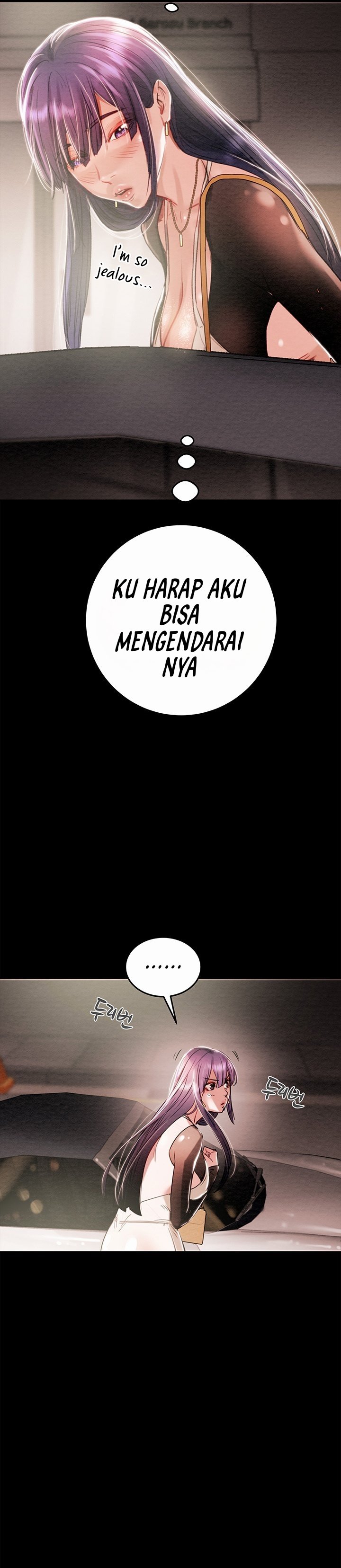 The Man Who Devours - Chapter 1 66 The Man Who Devours - Chapter 1 66