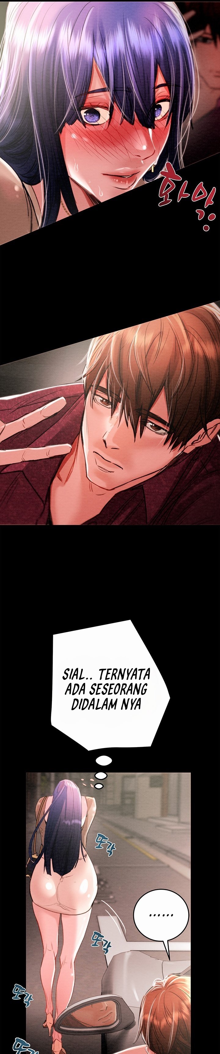 The Man Who Devours - Chapter 1 70 The Man Who Devours - Chapter 1 70