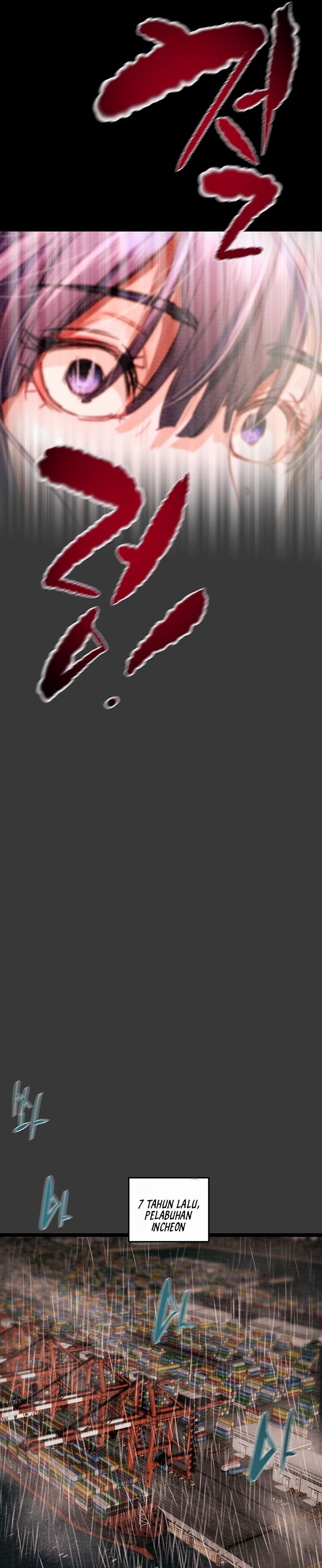 The Man Who Devours - Chapter 1 74 The Man Who Devours - Chapter 1 74