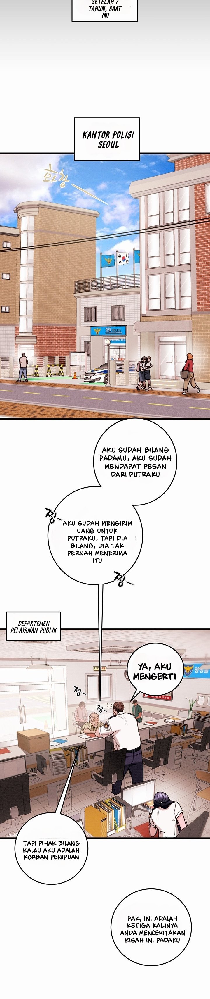 The Man Who Devours - Chapter 1 41 The Man Who Devours - Chapter 1 41