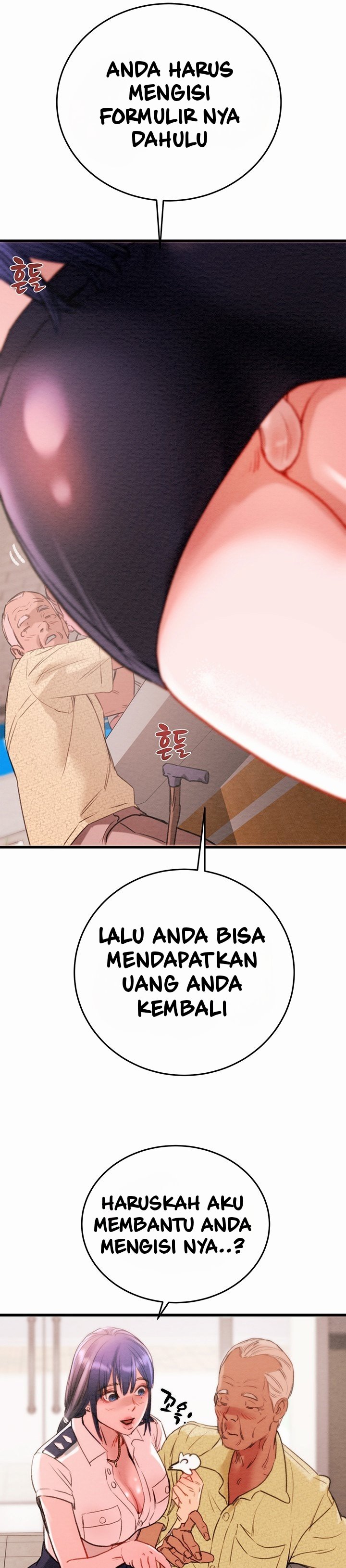 The Man Who Devours - Chapter 1 50 The Man Who Devours - Chapter 1 50