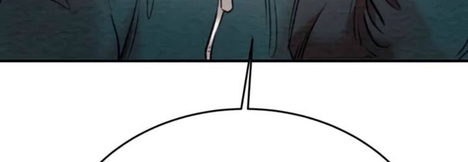 The Man Who Devours - Chapter 12 28 The Man Who Devours - Chapter 12 28