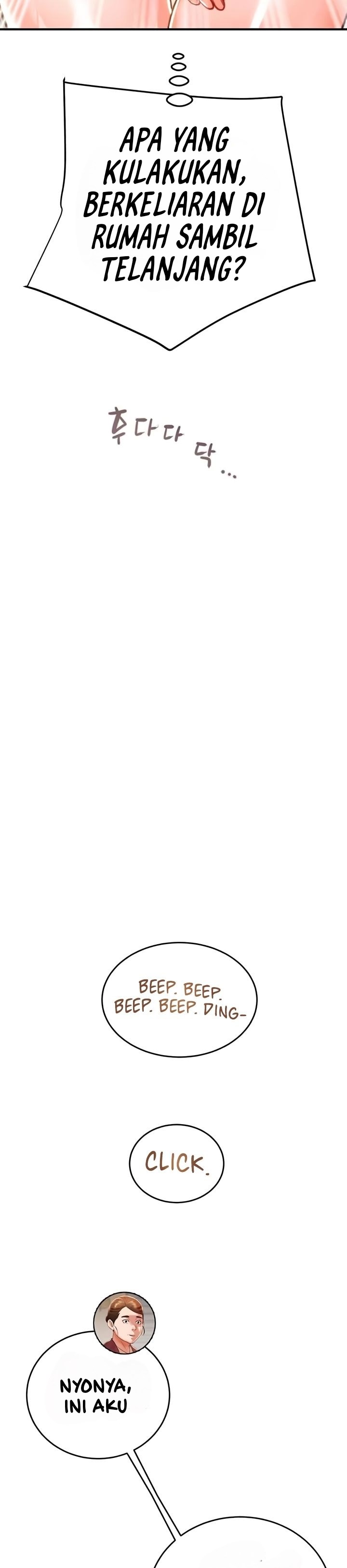 The Man Who Devours - Chapter 12 21 The Man Who Devours - Chapter 12 21