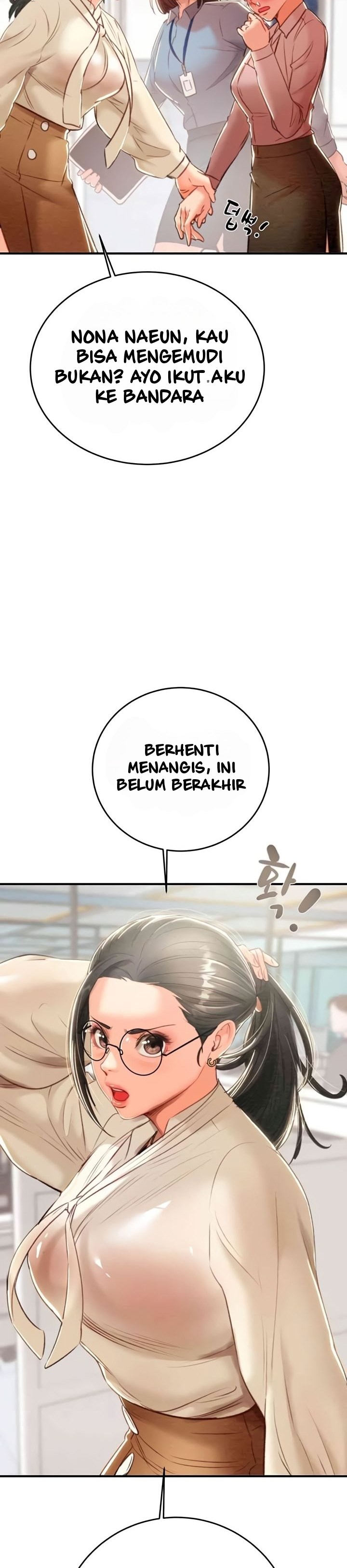 The Man Who Devours - Chapter 12 39 The Man Who Devours - Chapter 12 39