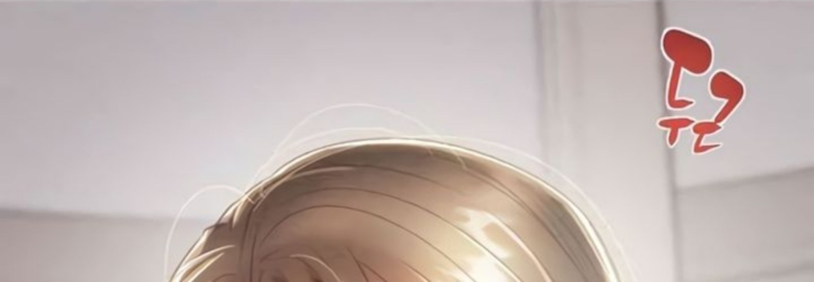 The Man Who Devours - Chapter 12 12 The Man Who Devours - Chapter 12 12