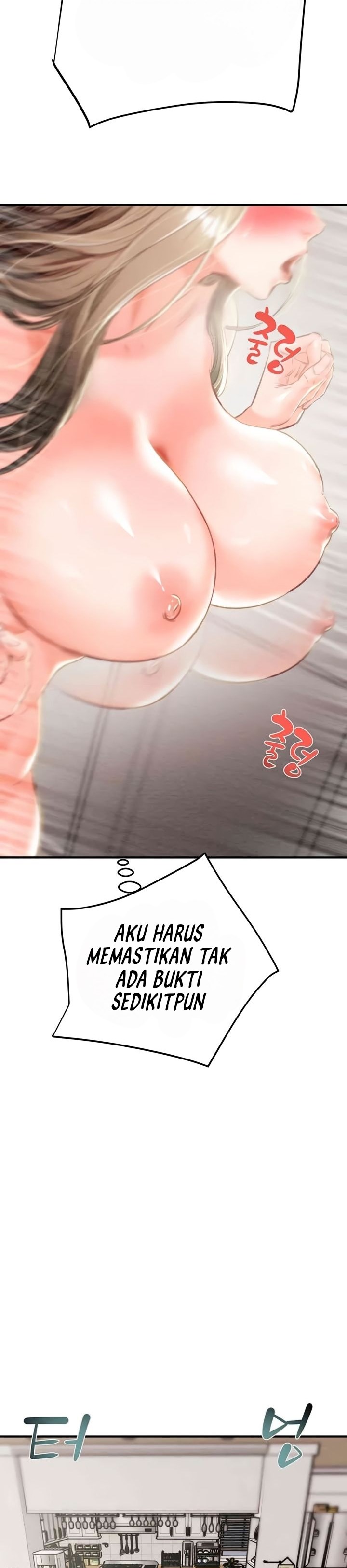 The Man Who Devours - Chapter 12 14 The Man Who Devours - Chapter 12 14