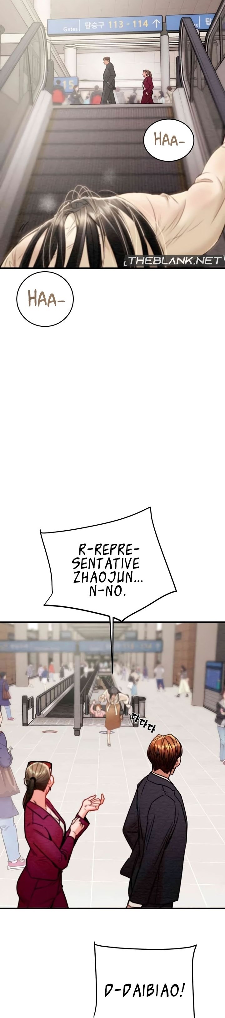 The Man Who Devours - Chapter 12 68 The Man Who Devours - Chapter 12 68