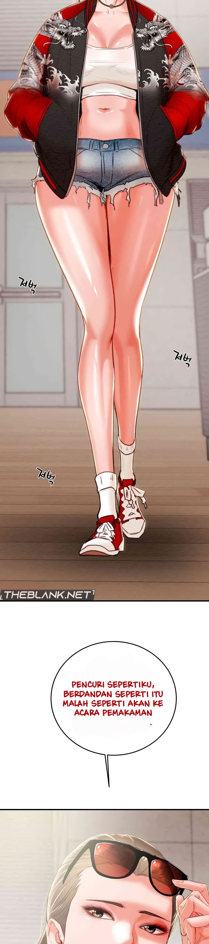 The Man Who Devours - Chapter 12 43 The Man Who Devours - Chapter 12 43