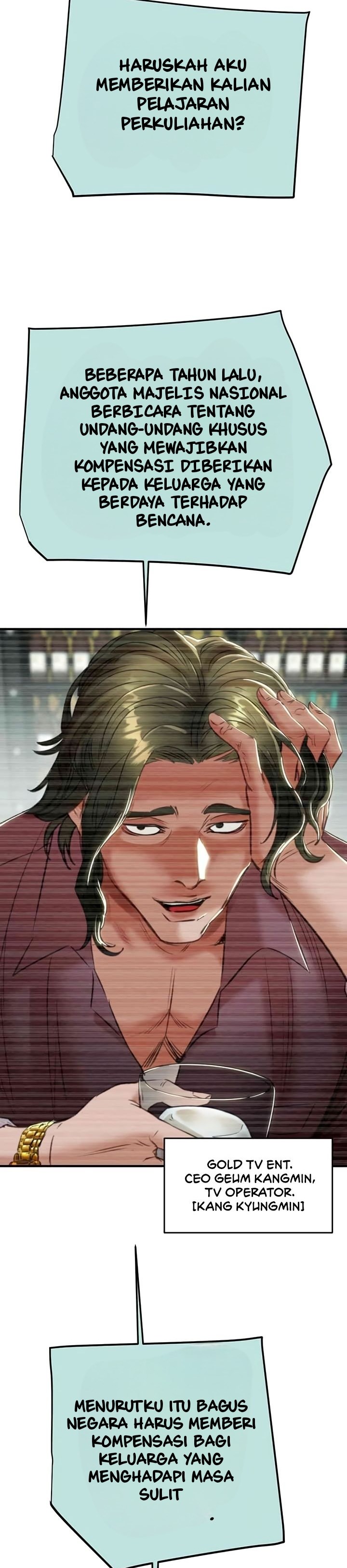 The Man Who Devours - Chapter 12 58 The Man Who Devours - Chapter 12 58