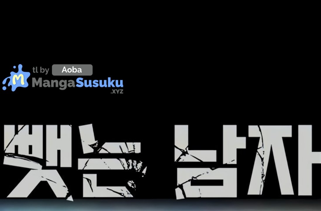 The Man Who Devours - Chapter 15 2 The Man Who Devours - Chapter 15 2