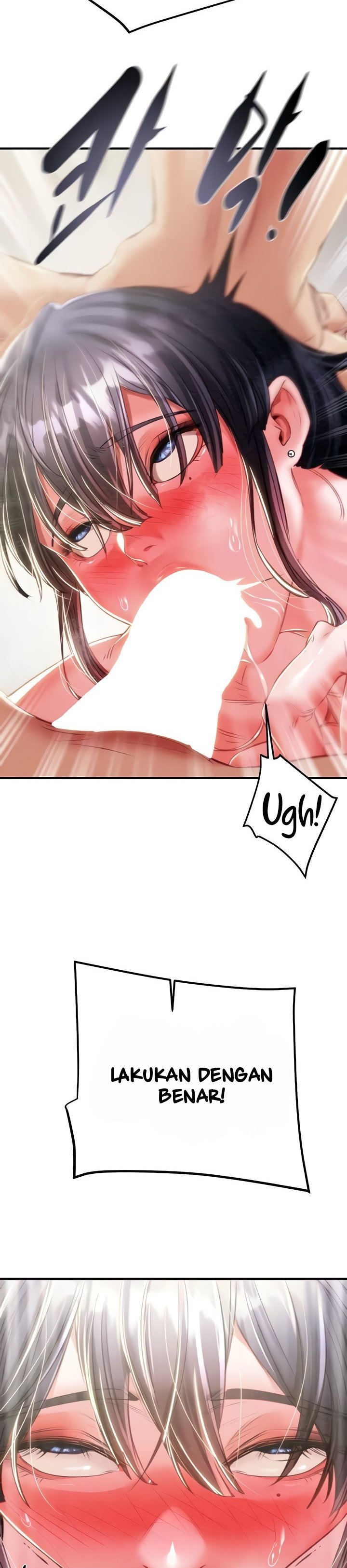 The Man Who Devours - Chapter 15 27 The Man Who Devours - Chapter 15 27