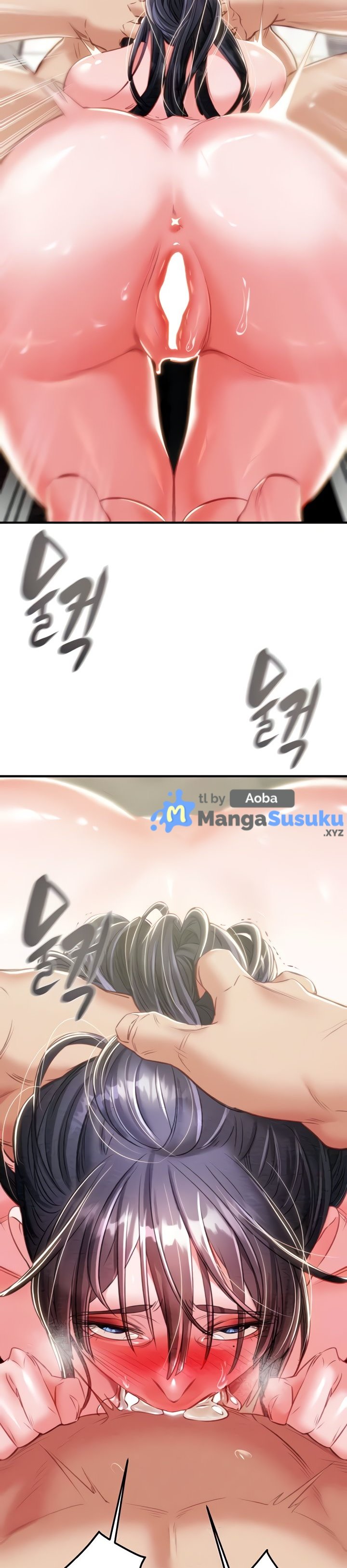 The Man Who Devours - Chapter 15 32 The Man Who Devours - Chapter 15 32