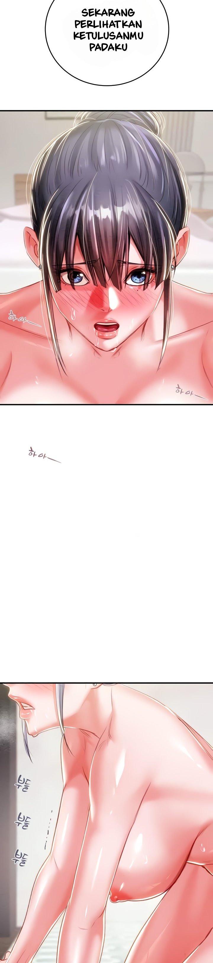 The Man Who Devours - Chapter 15 13 The Man Who Devours - Chapter 15 13