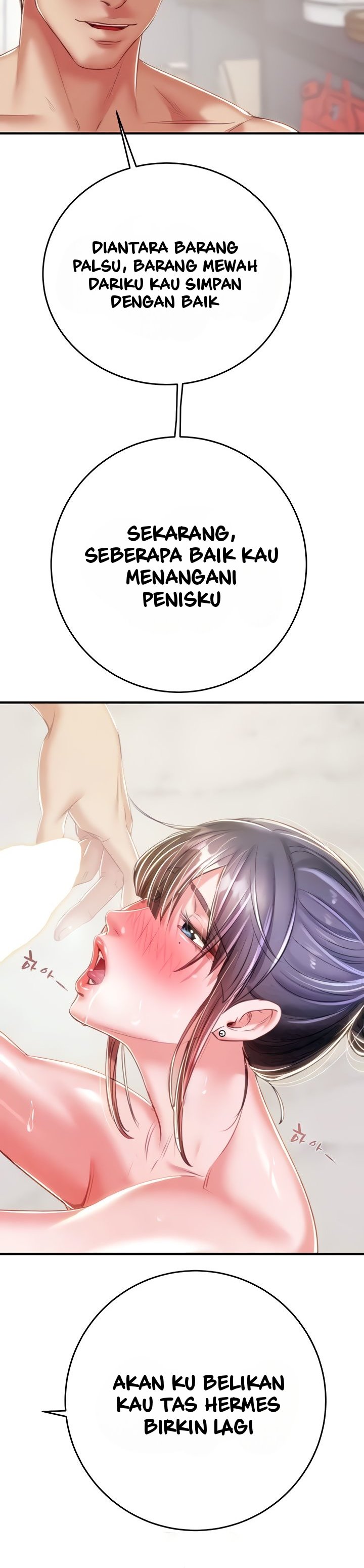 The Man Who Devours - Chapter 15 10 The Man Who Devours - Chapter 15 10