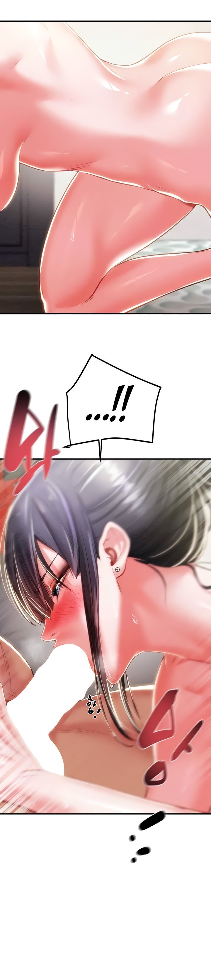 The Man Who Devours - Chapter 15 16 The Man Who Devours - Chapter 15 16