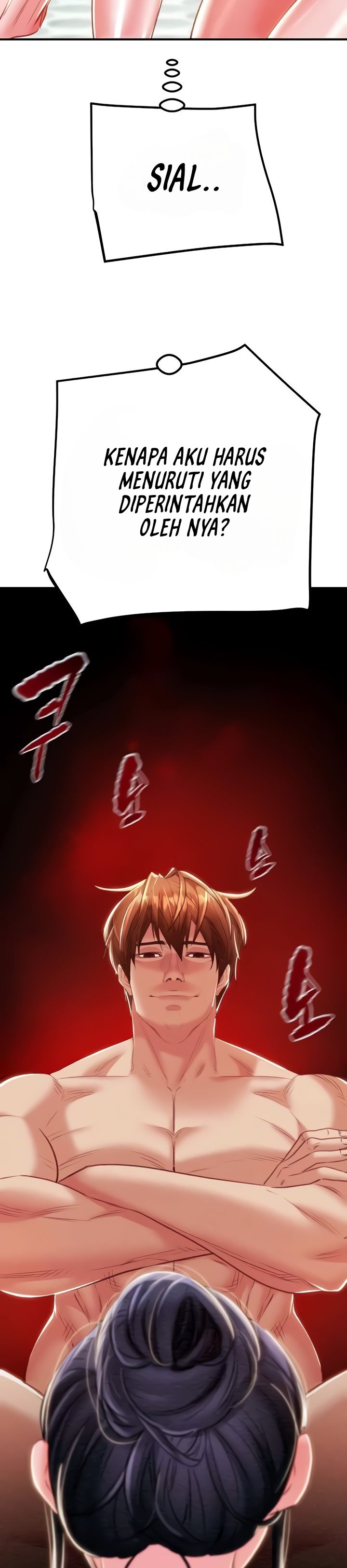 The Man Who Devours - Chapter 15 14 The Man Who Devours - Chapter 15 14