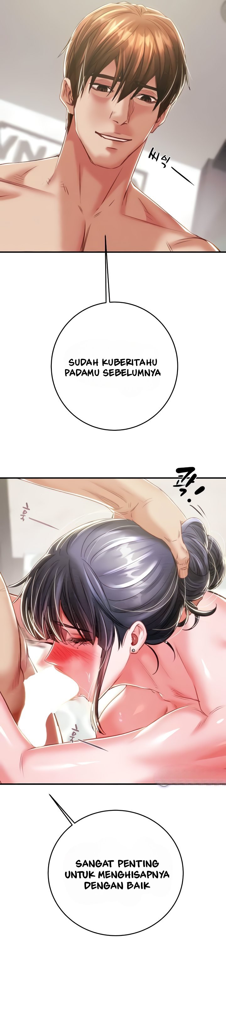 The Man Who Devours - Chapter 15 7 The Man Who Devours - Chapter 15 7