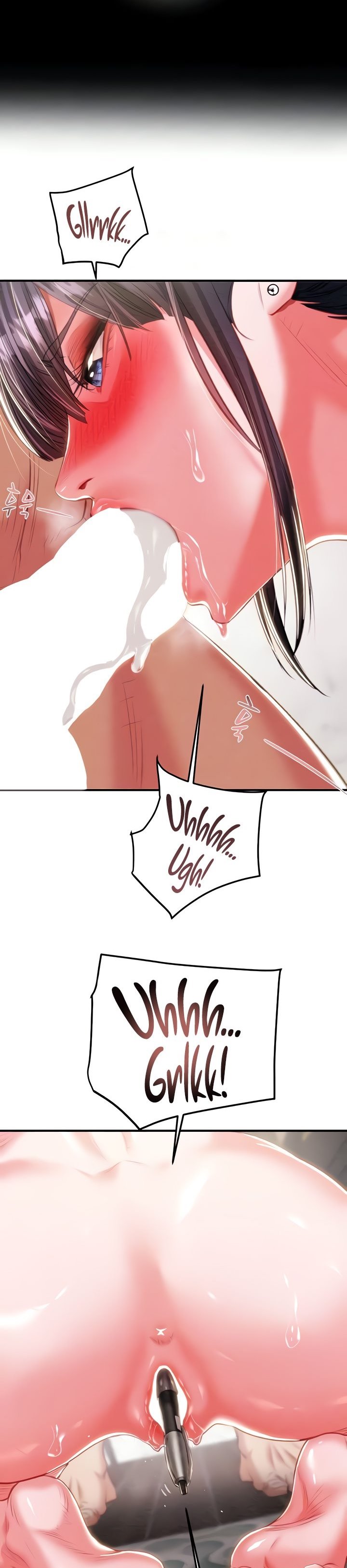 The Man Who Devours - Chapter 15 4 The Man Who Devours - Chapter 15 4