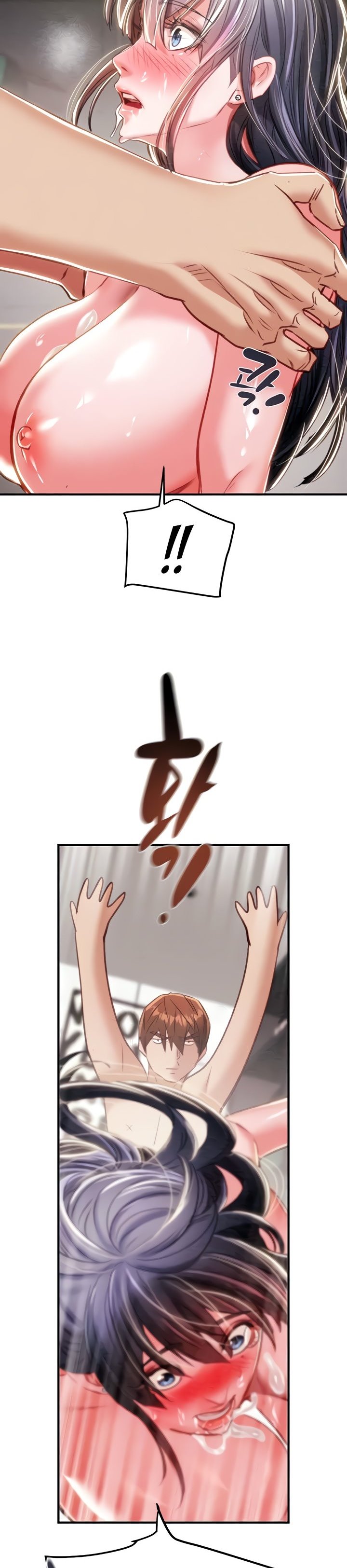 The Man Who Devours - Chapter 15 43 The Man Who Devours - Chapter 15 43