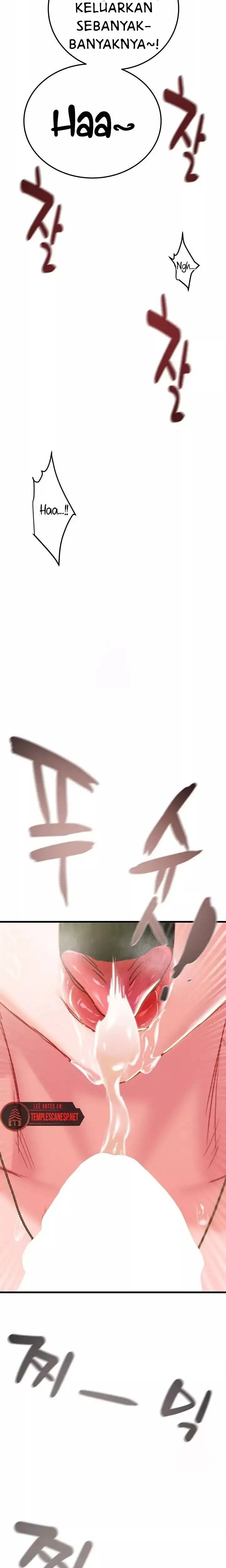 The Man Who Devours - Chapter 71 24 The Man Who Devours - Chapter 71 24