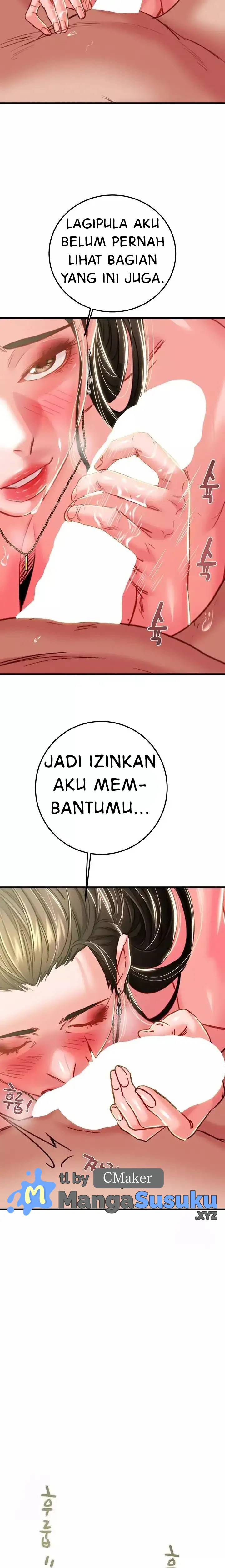 The Man Who Devours - Chapter 71 16 The Man Who Devours - Chapter 71 16