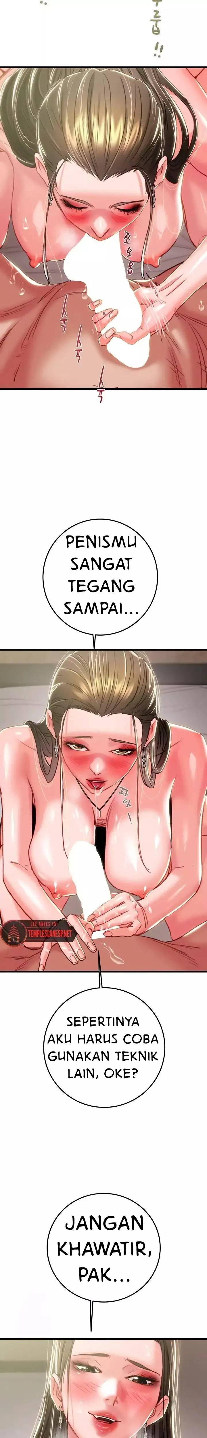 The Man Who Devours - Chapter 71 17 The Man Who Devours - Chapter 71 17