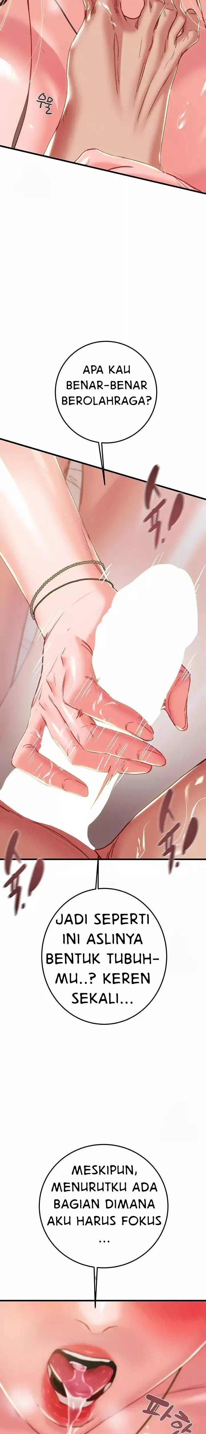 The Man Who Devours - Chapter 71 14 The Man Who Devours - Chapter 71 14