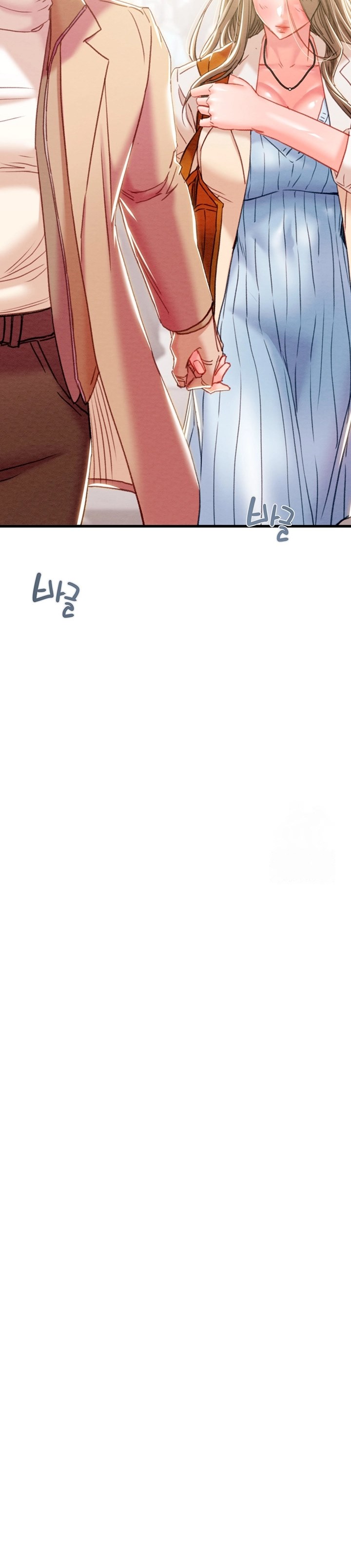 The Man Who Devours - Chapter 42 22 The Man Who Devours - Chapter 42 22